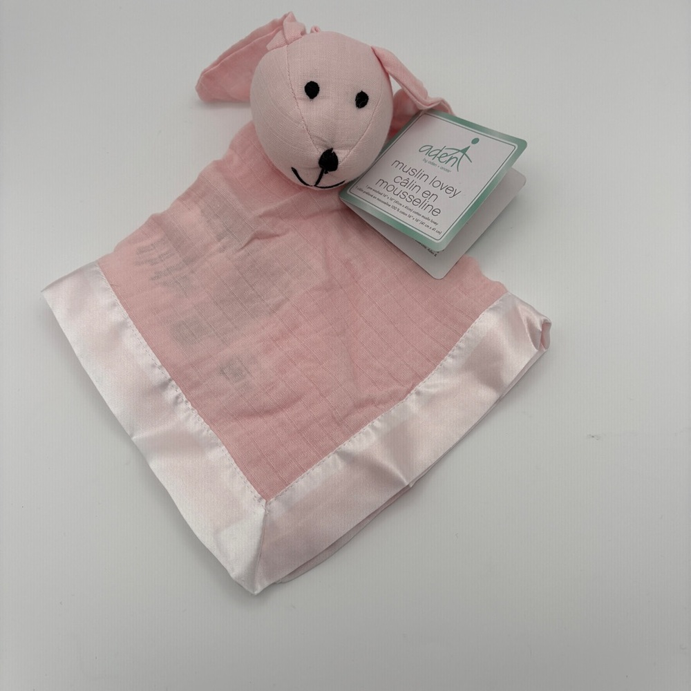 aden + anais Pink Muslin Lovey Security Blanket Puppy/Bunny Satin Trim NWT